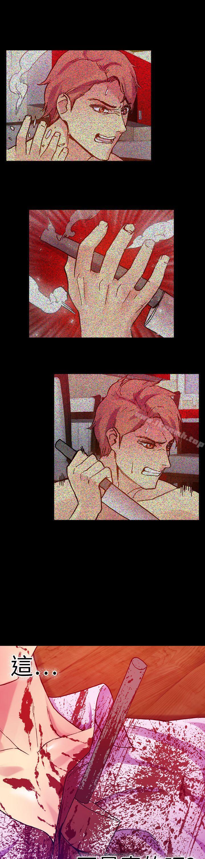 第30张