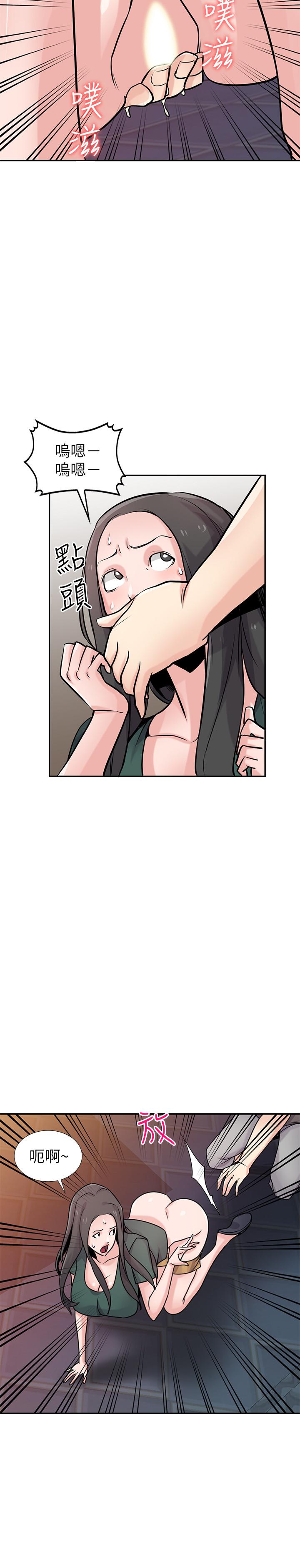第21张
