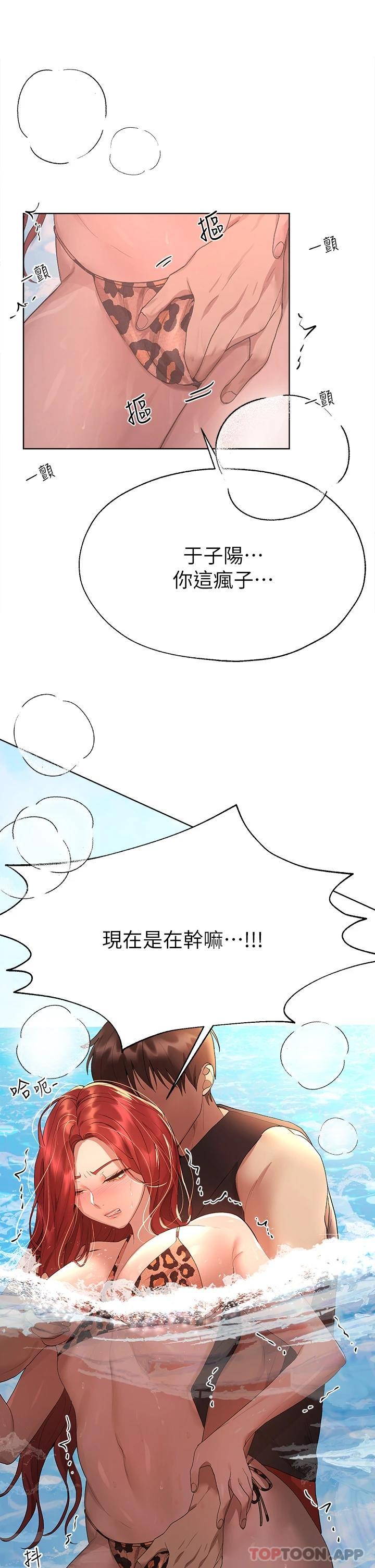 第43张