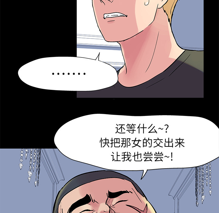 第5张
