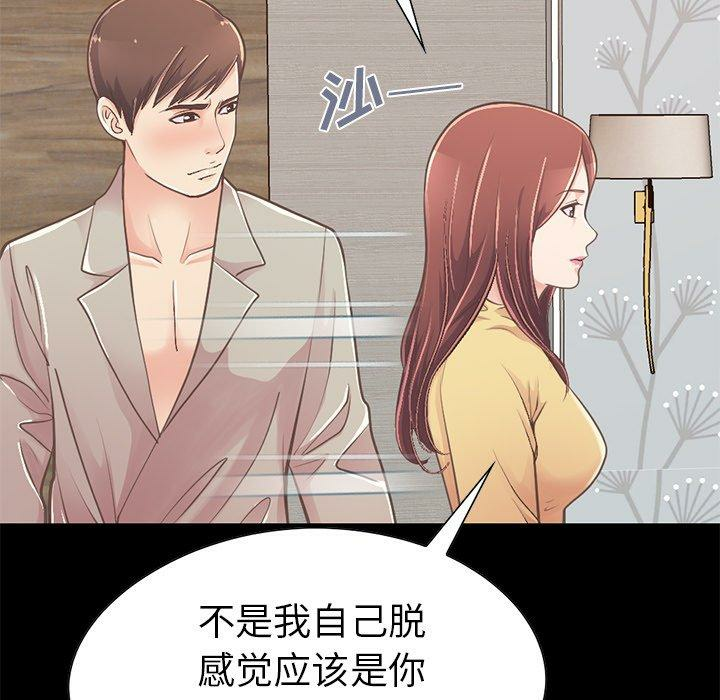 第171张