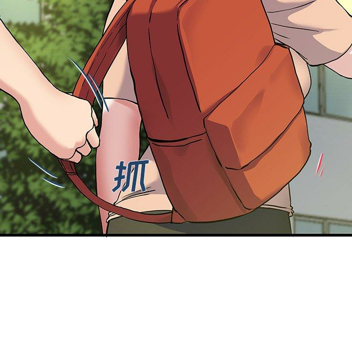 第117张