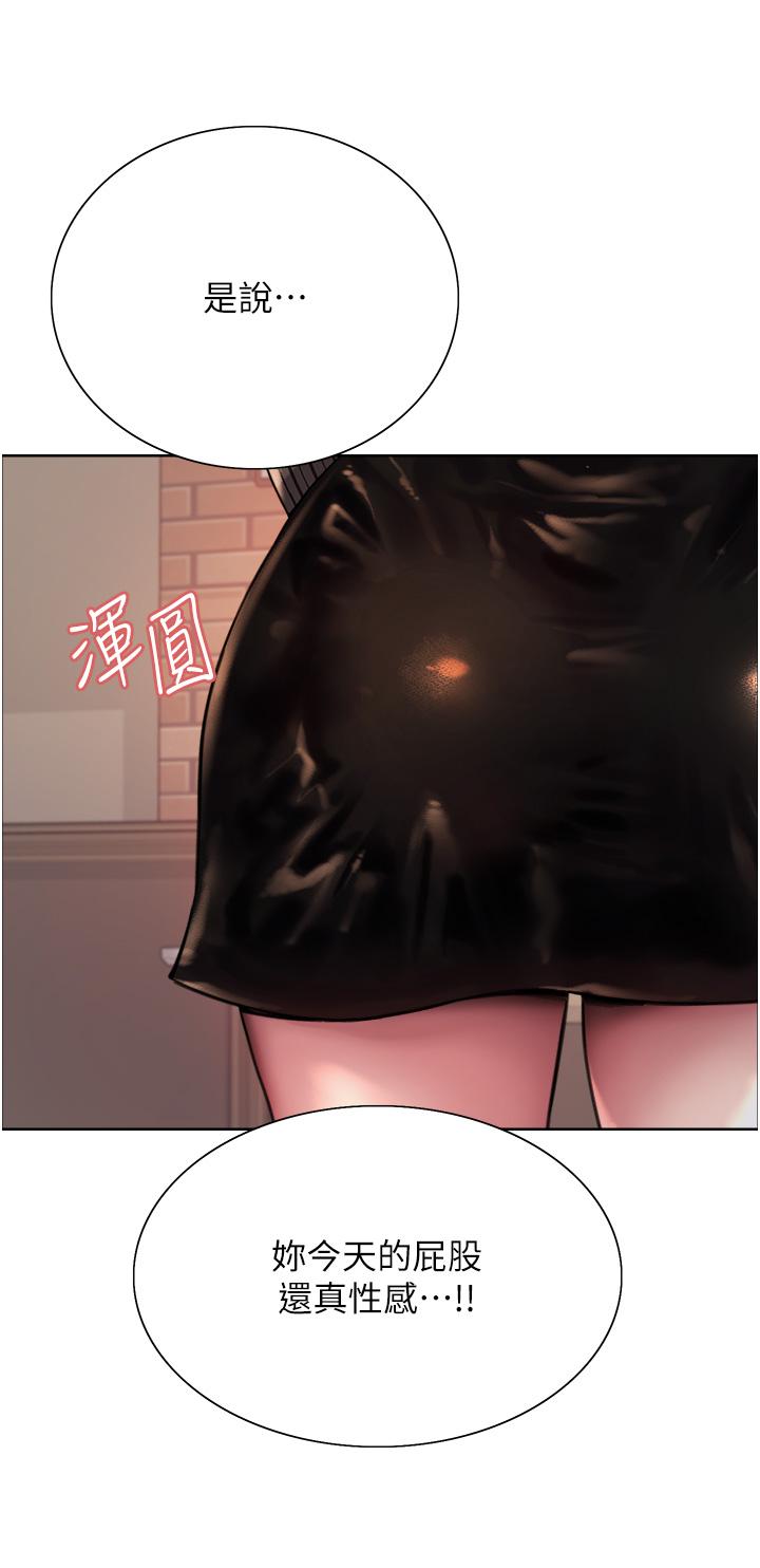 第38张