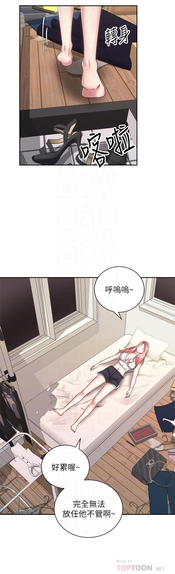 第12张