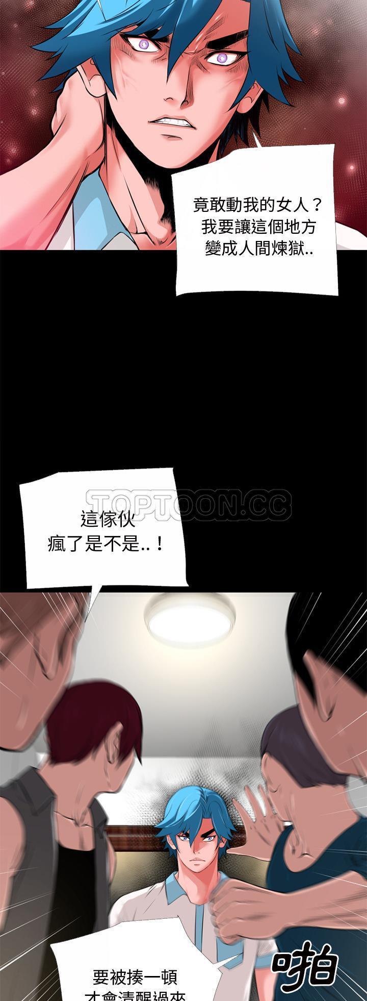 第13张