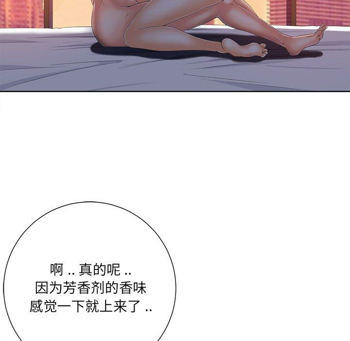第108张