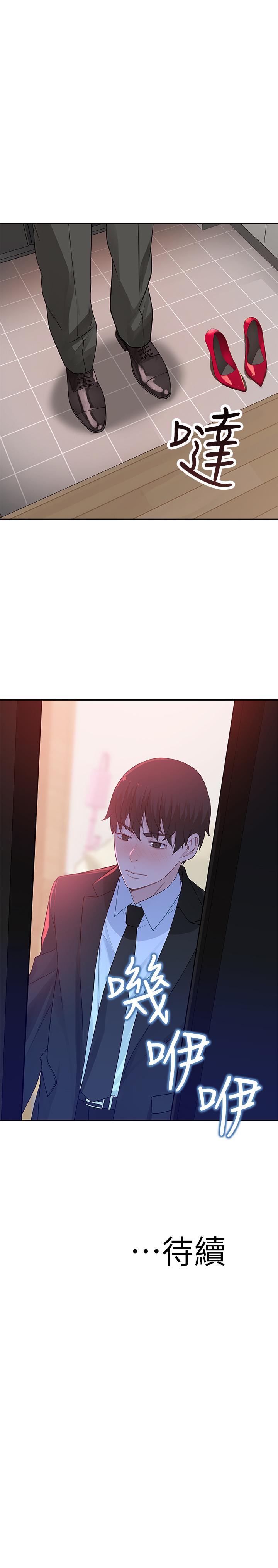 第47张