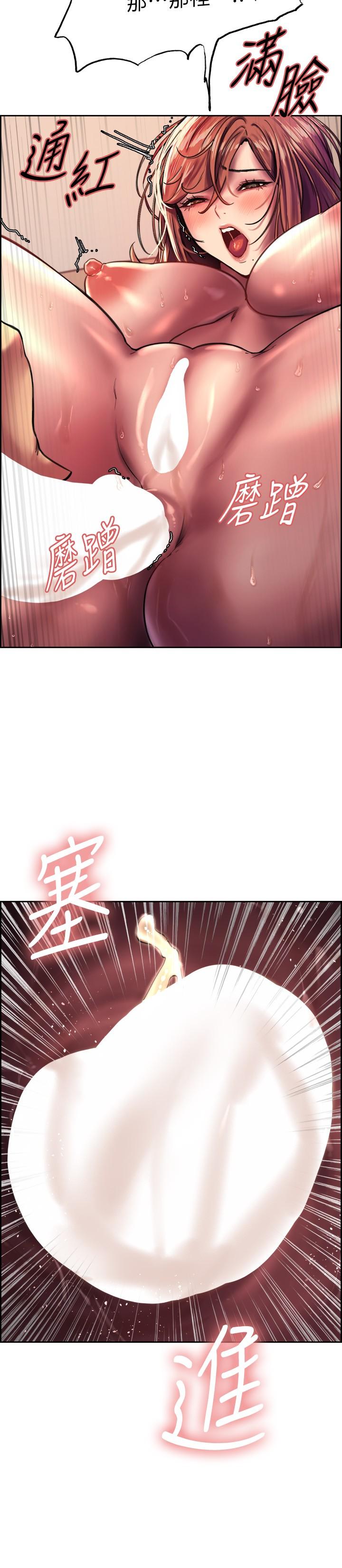 第29张