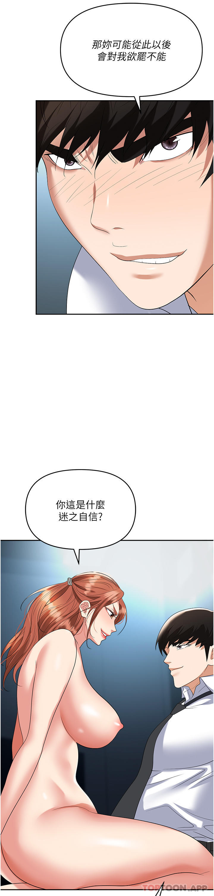 第41张