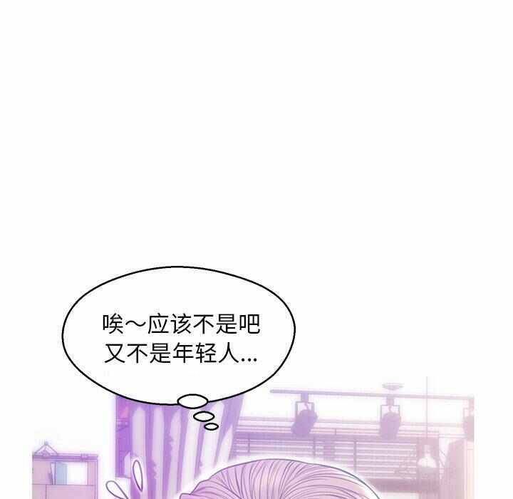 第49张