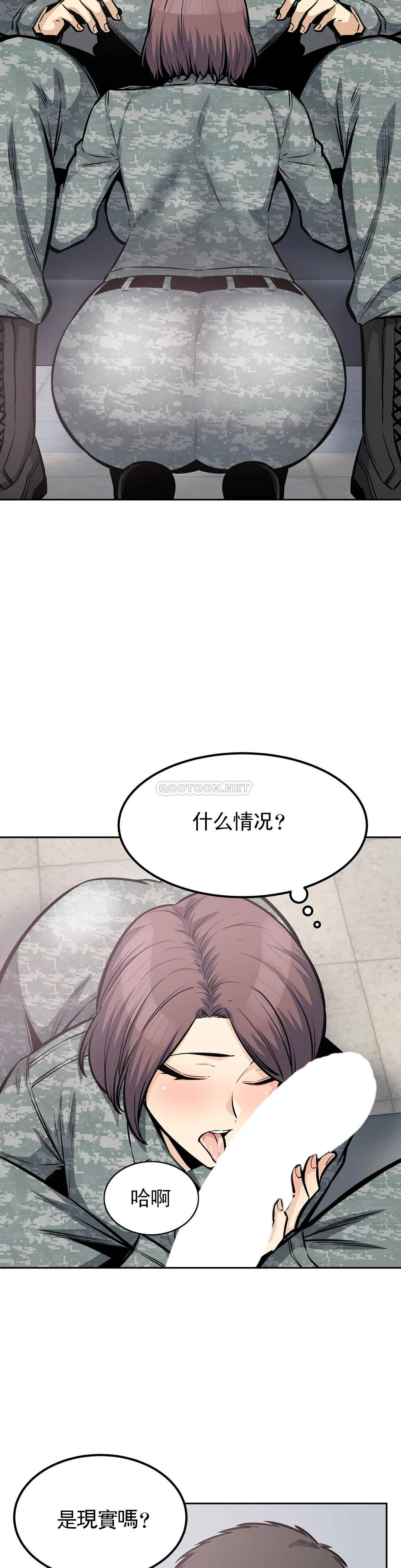 第26张