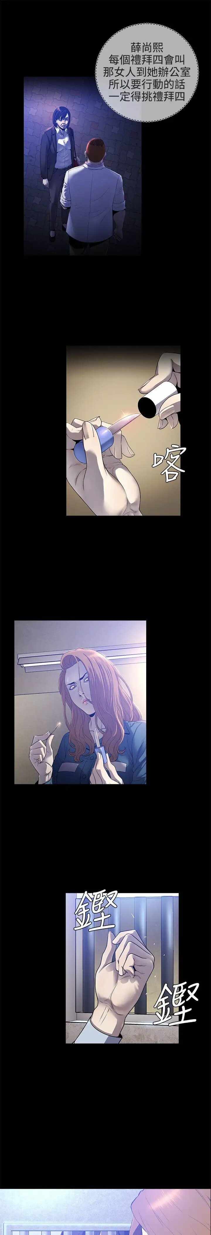 第11张