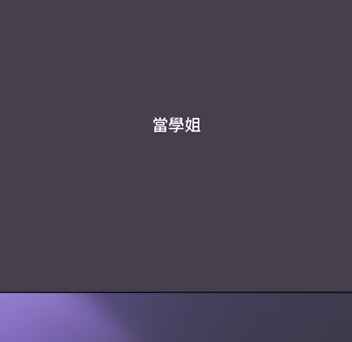 第57张