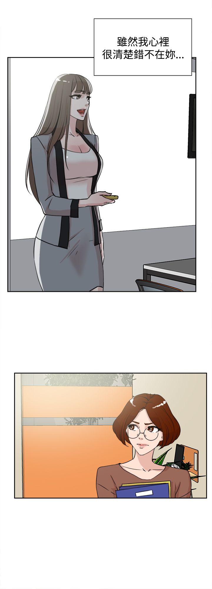 第26张