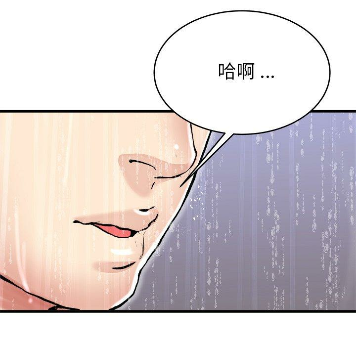 第57张