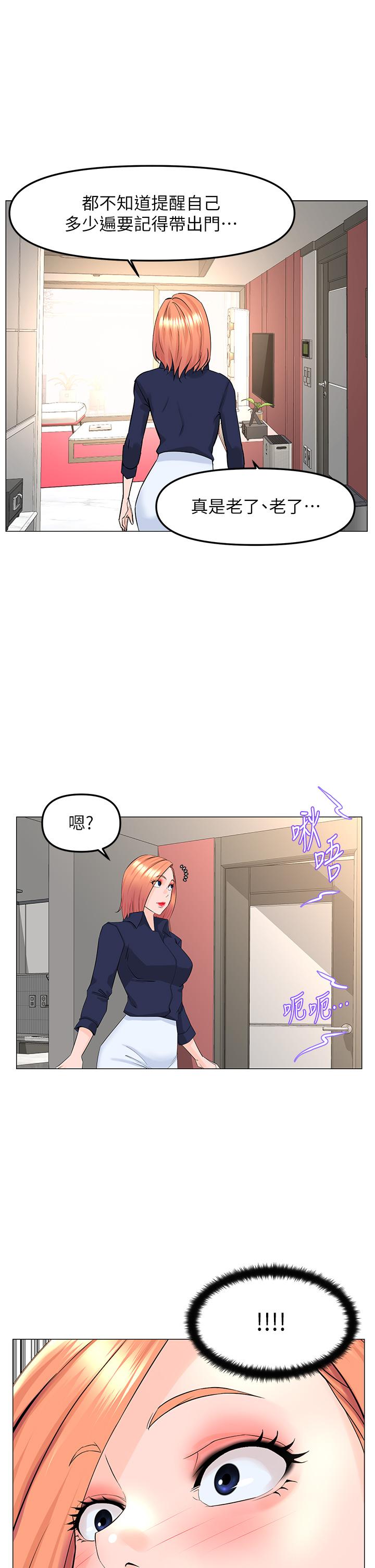 第27张