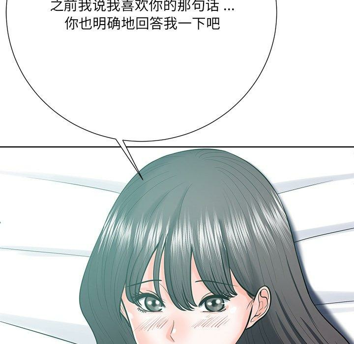 第77张