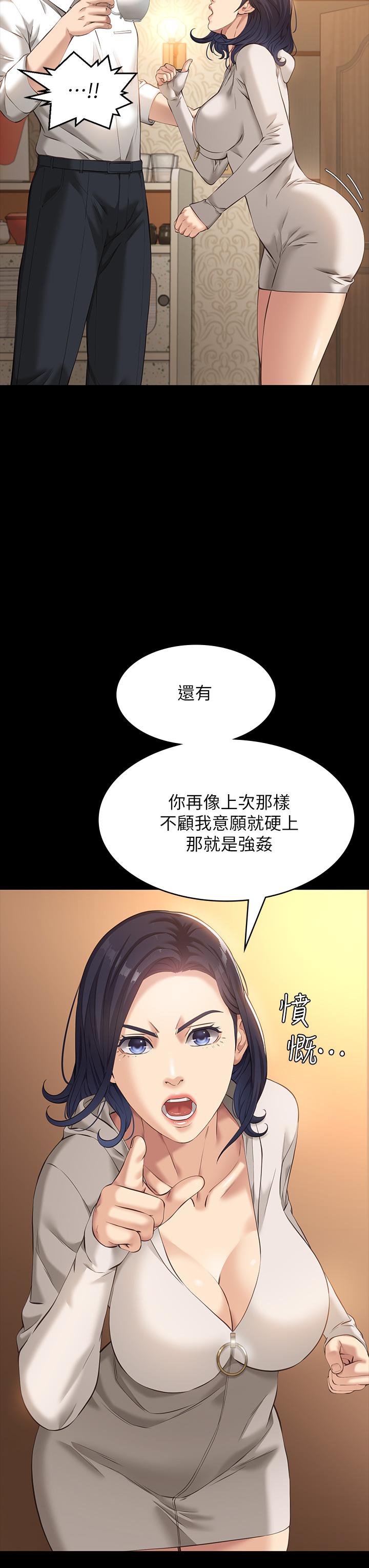第33张