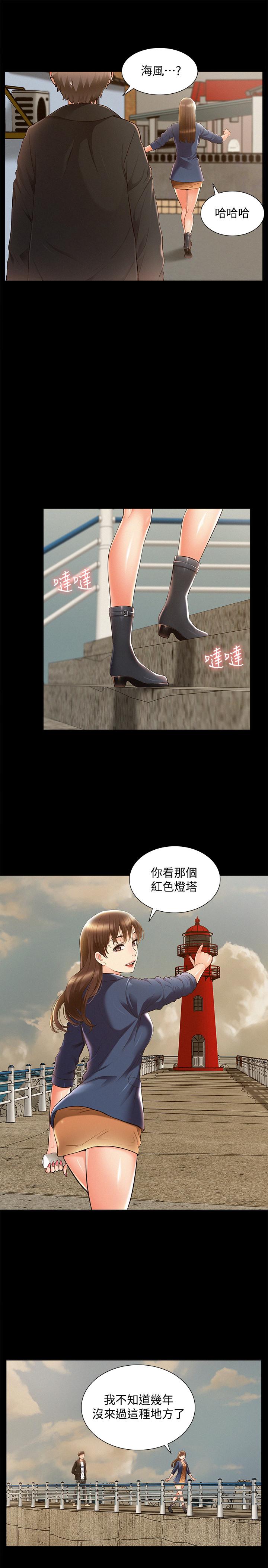 第23张