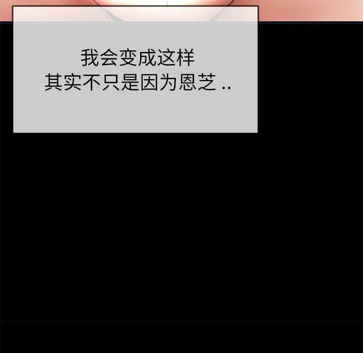 第43张