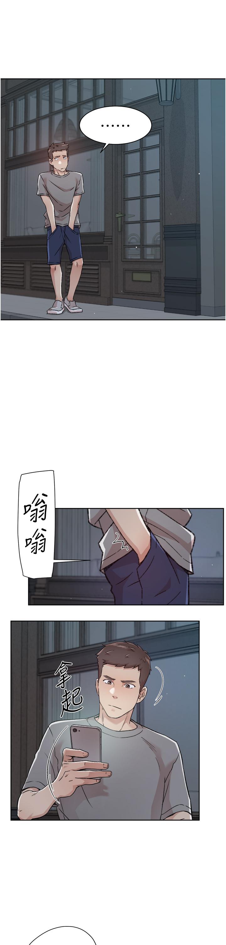 第29张