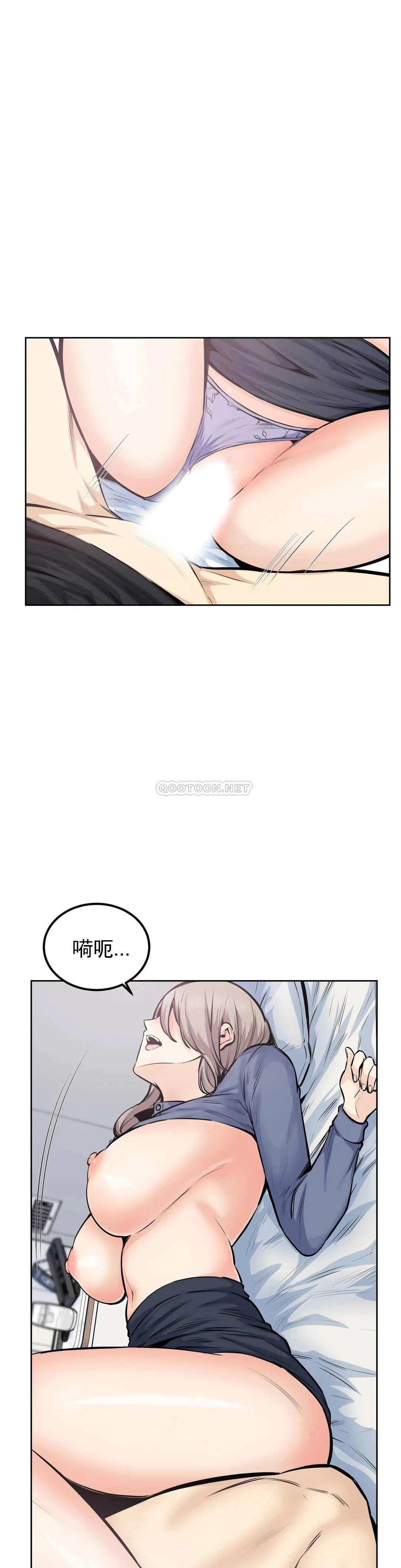 第12张