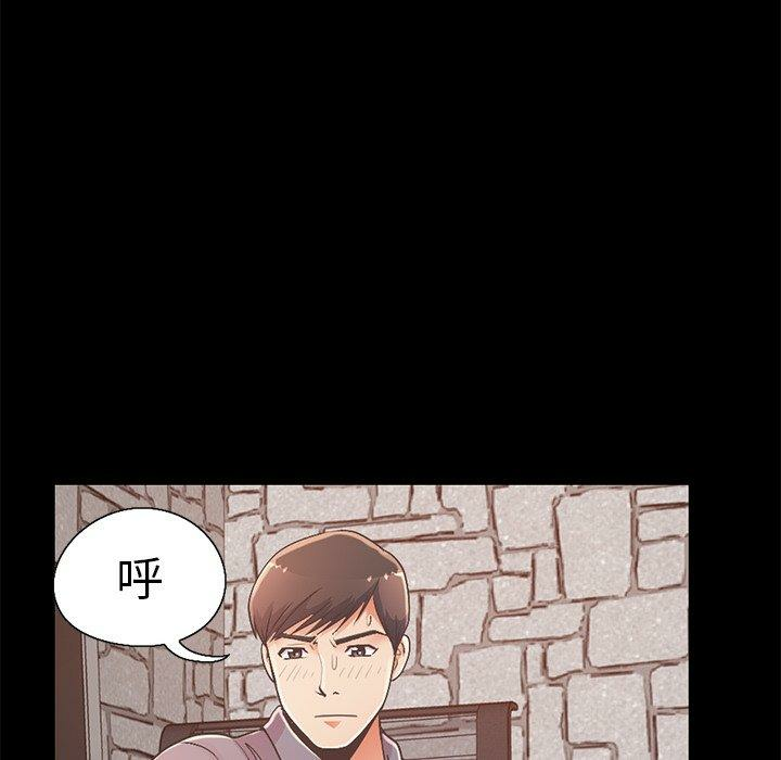 第165张