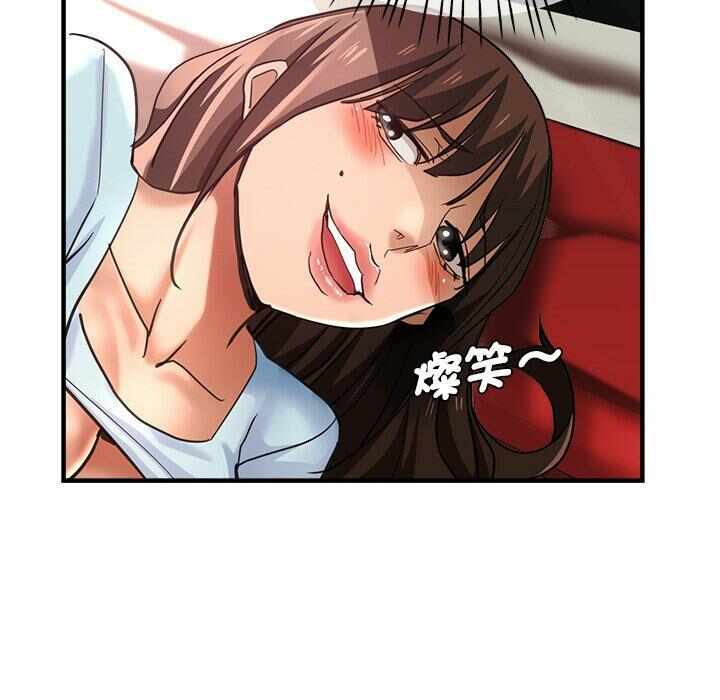 第109张