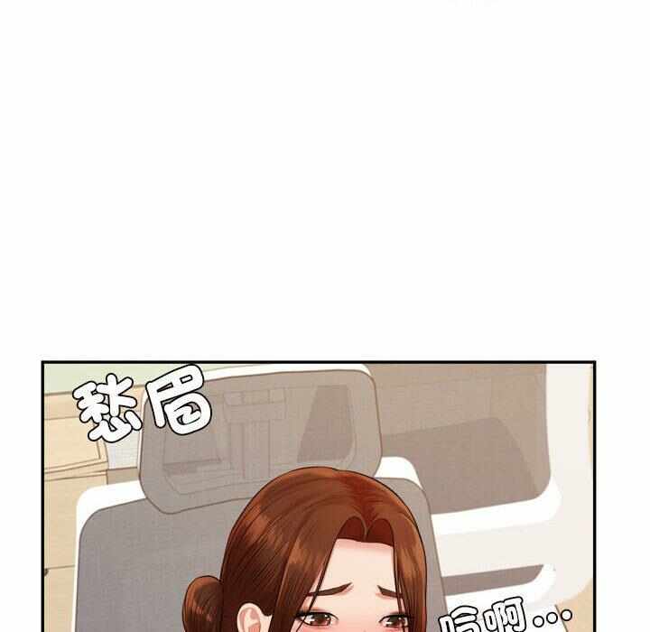 第174张