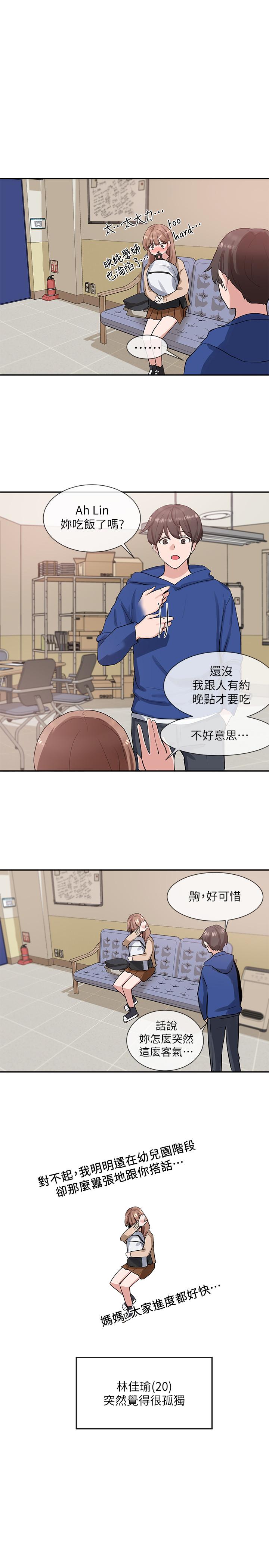 第24张