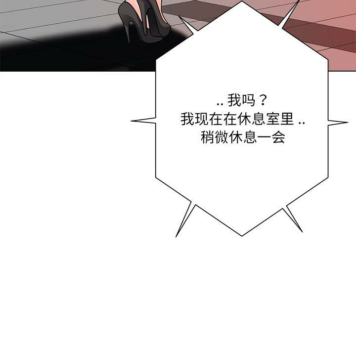 第83张