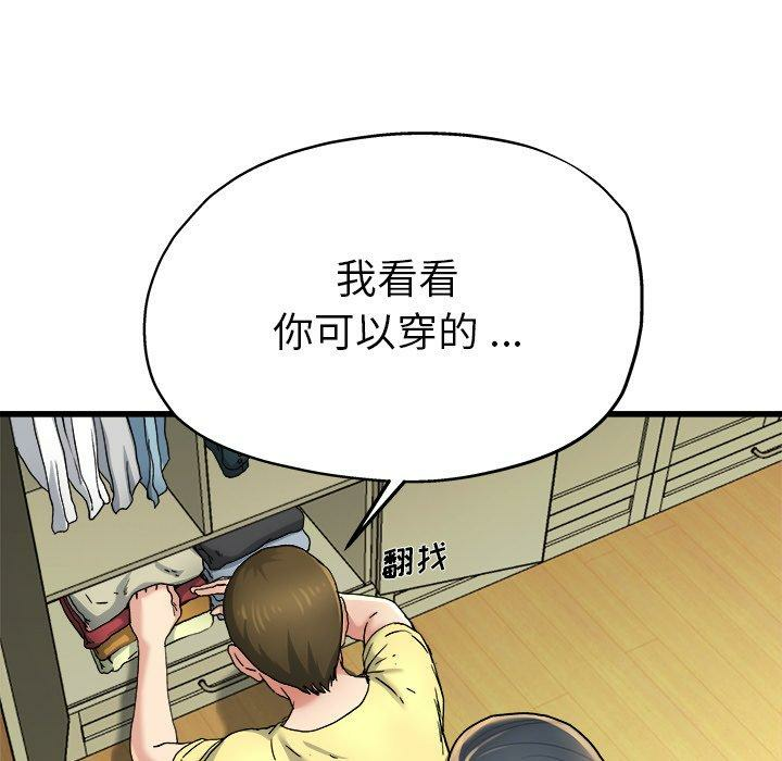 第6张