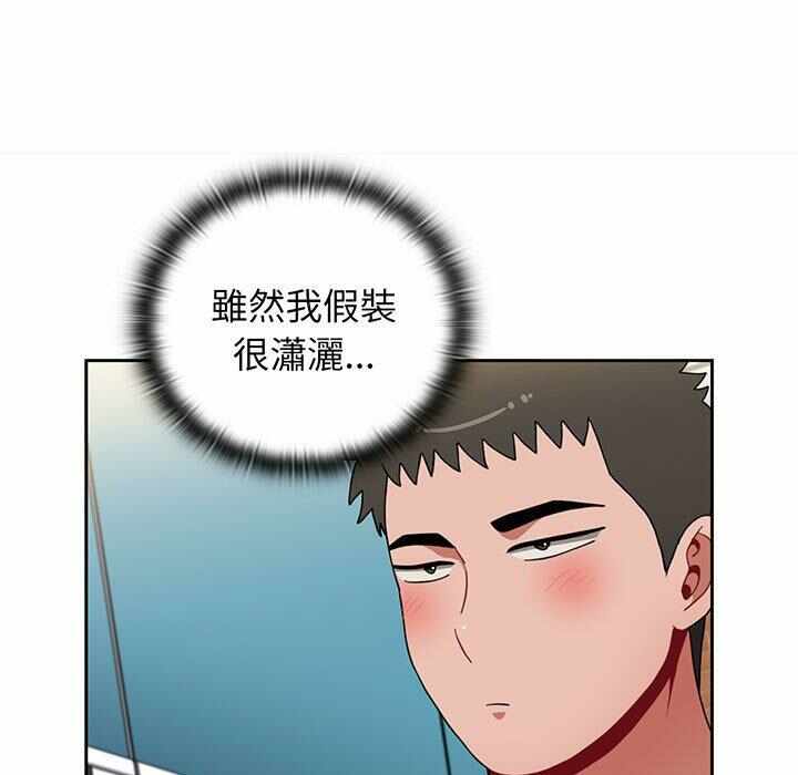 第116张