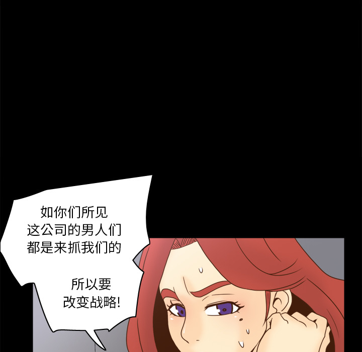 第77张