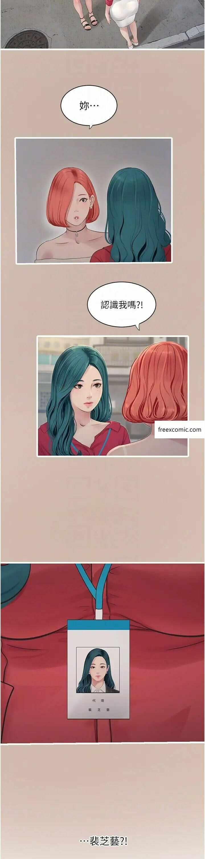 第10张