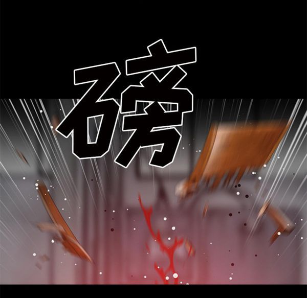 第35张