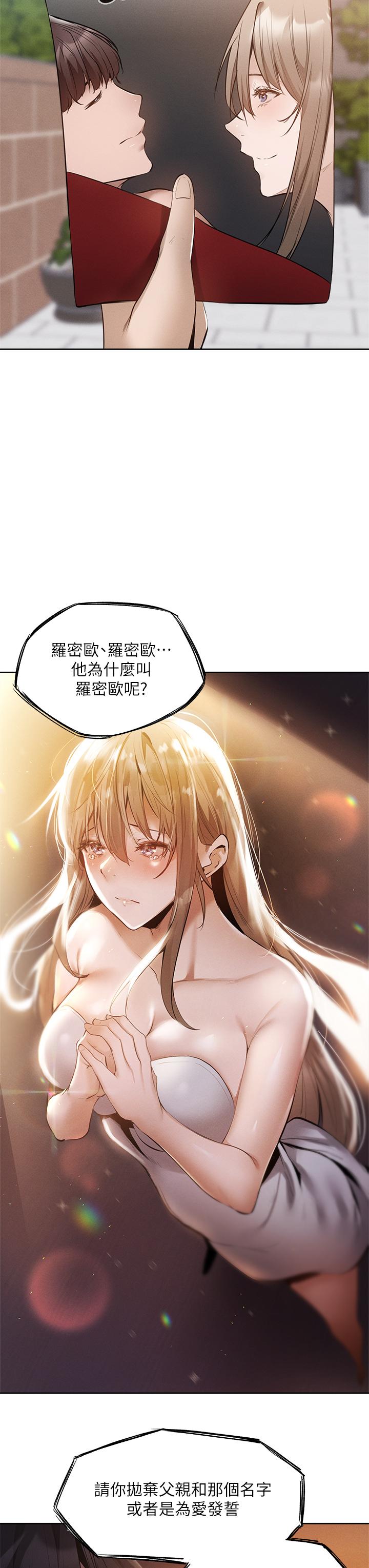 第23张