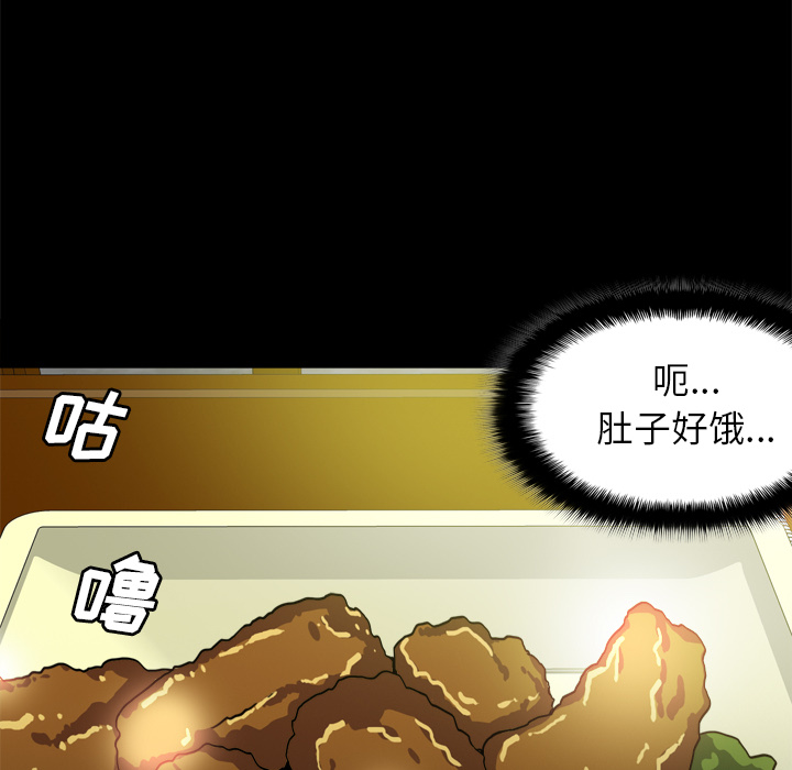 第35张