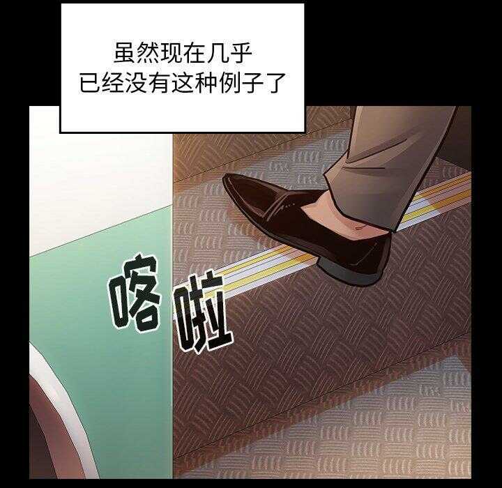 第110张