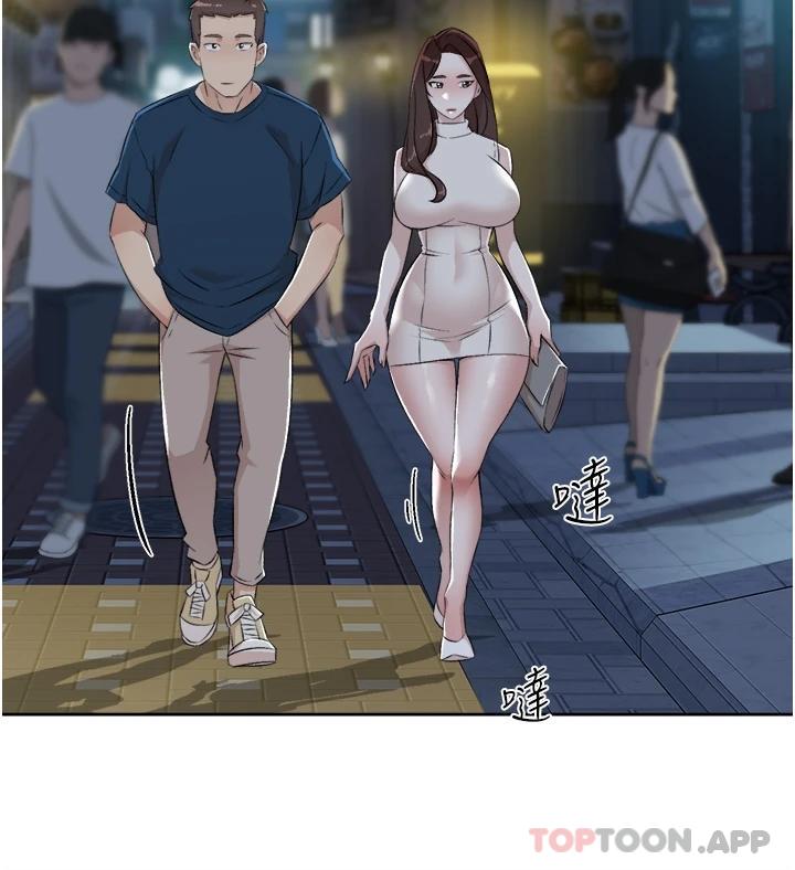 第9张