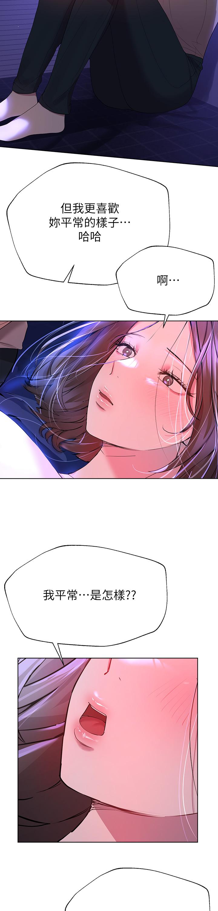 第25张
