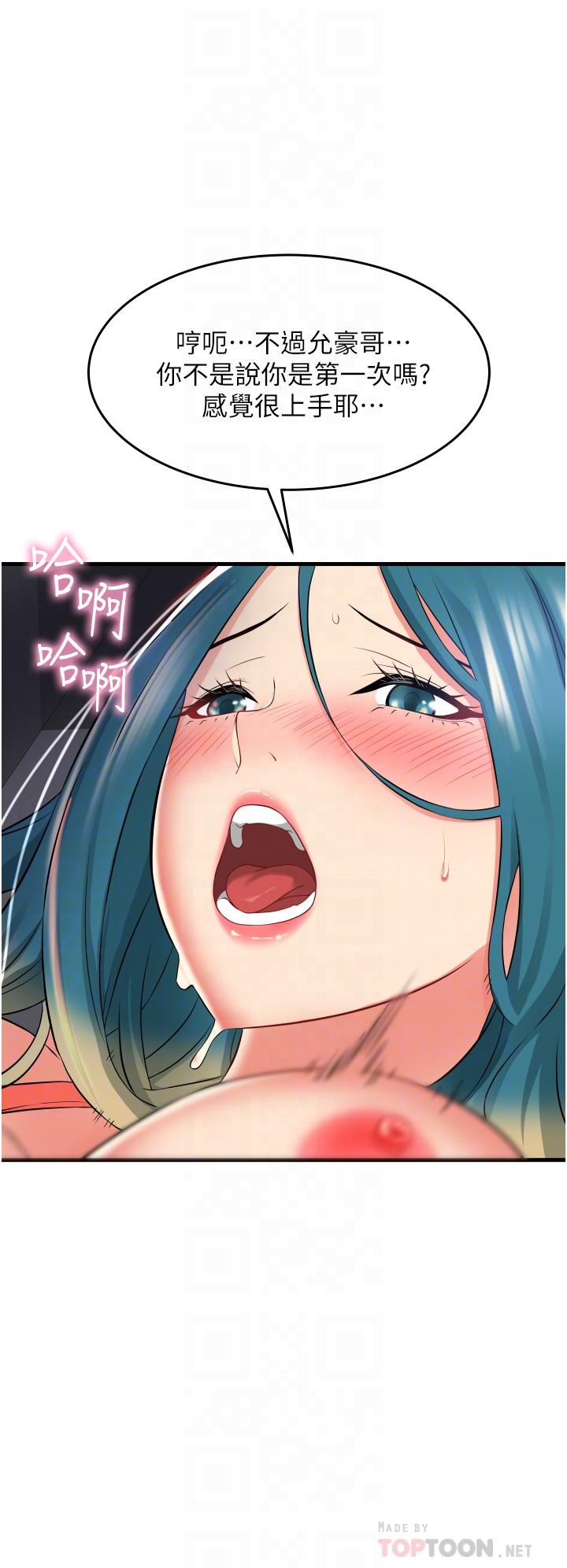 第8张