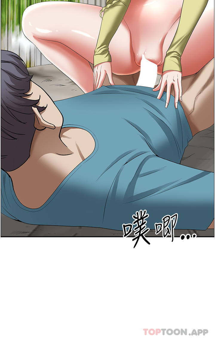 第36张