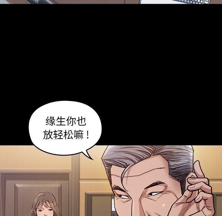 第62张