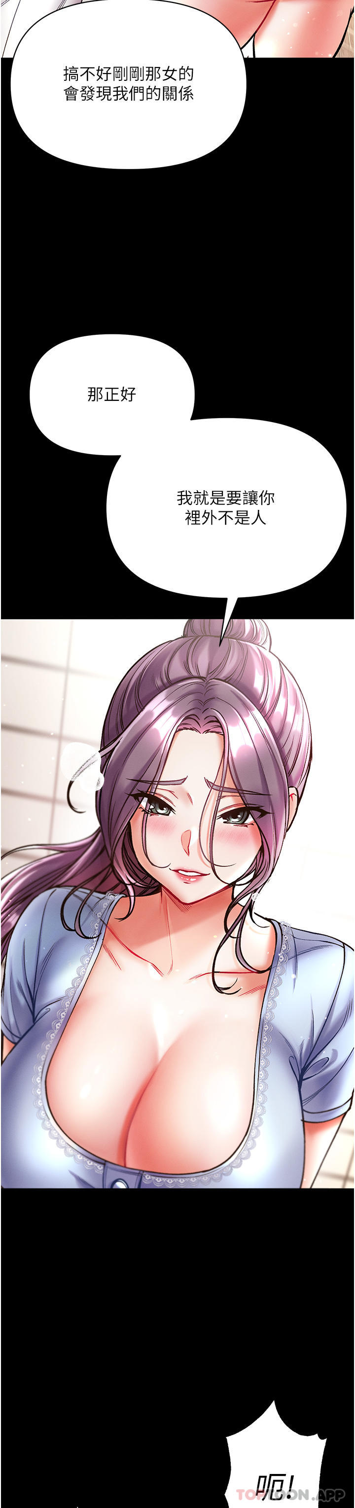 第33张