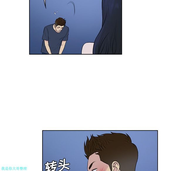 第5张