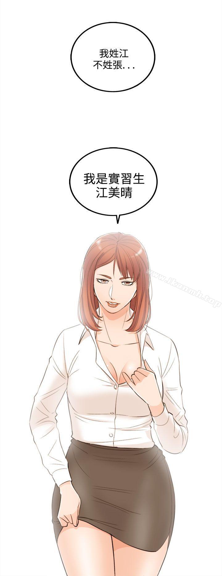 第22张