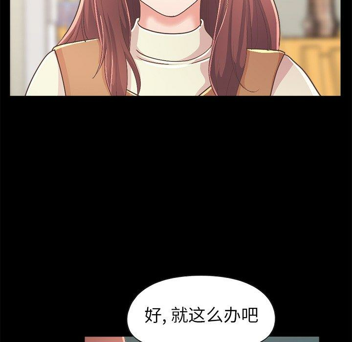 第131张