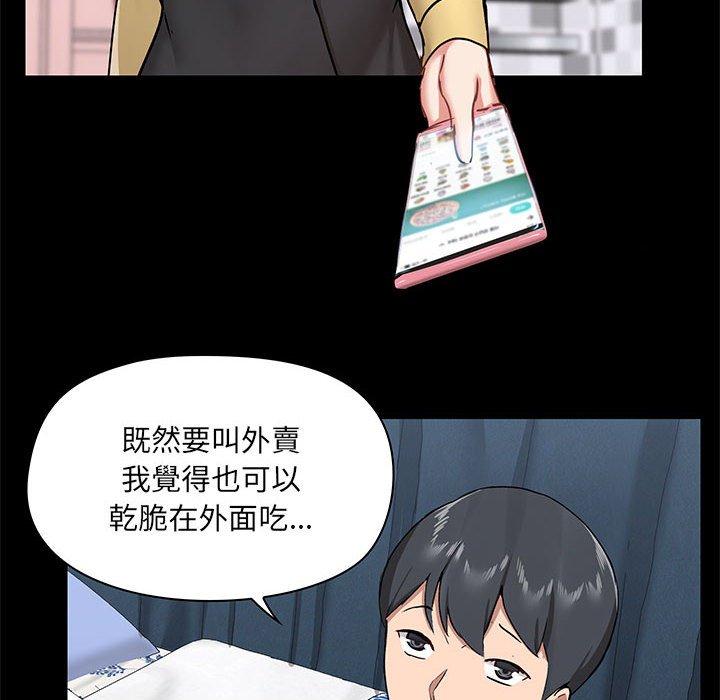 第60张
