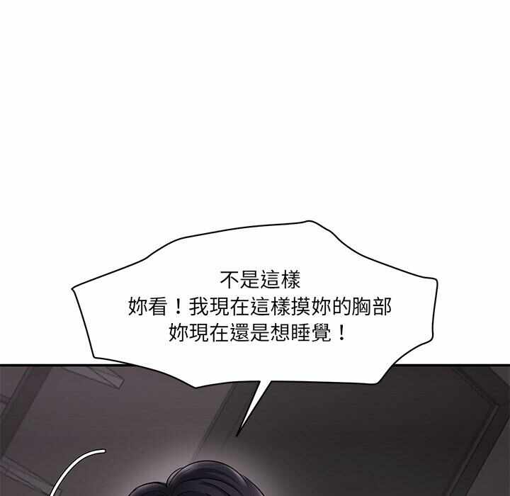 第232张